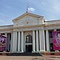 Musée national à Managua