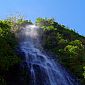 Cascade à Baños