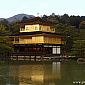 Le pavillon d'or, Kinkaku-ji