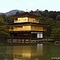 Le pavillon d'or, Kinkaku-ji