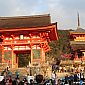 Temple Fushimi Inari-taisha