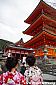 Temple Fushimi Inari-taisha